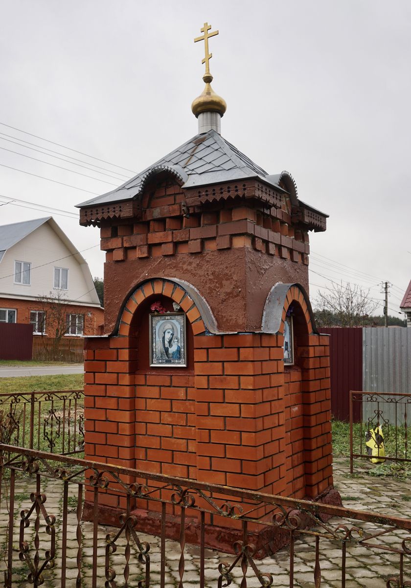 Часовня Успения Пресвятой Богородицы, Саурово (Павлово-Посадский городской округ и г. Электрогорск, Московская область). фасады