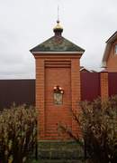 Курово. Боголюбской иконы Божией Матери, часовня