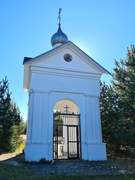 Богослово. Царственных страстотерпцев, часовня