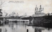 Арзамас. Спасо-Преображенский монастырь