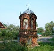 Караваево. Неизвестная часовня