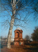 Часовенный столб, , Караваево, Богородский городской округ, Московская область
