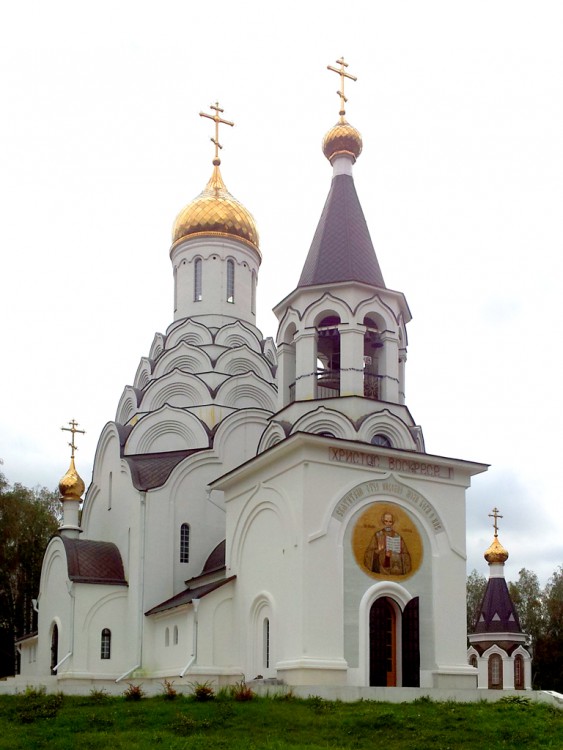 Мытищи. Церковь Николая Чудотворца в Дружбе. фасады