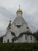 Церковь Николая Чудотворца в Дружбе, , Мытищи, Мытищинский городской округ и гг. Долгопрудный, Лобня, Московская область