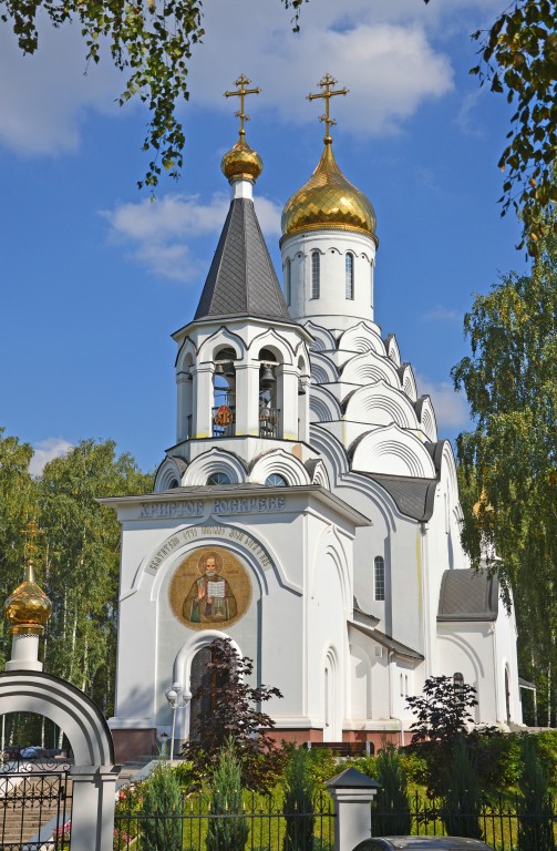 Мытищи. Церковь Николая Чудотворца в Дружбе. фасады, Вид с юго-запада