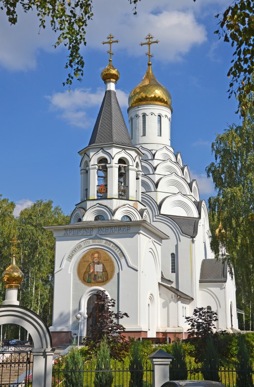 Церковь Николая Чудотворца в Дружбе, Мытищи (Мытищинский городской округ и гг. Долгопрудный, Лобня, Московская область). фасады, Вид с юго-запада
