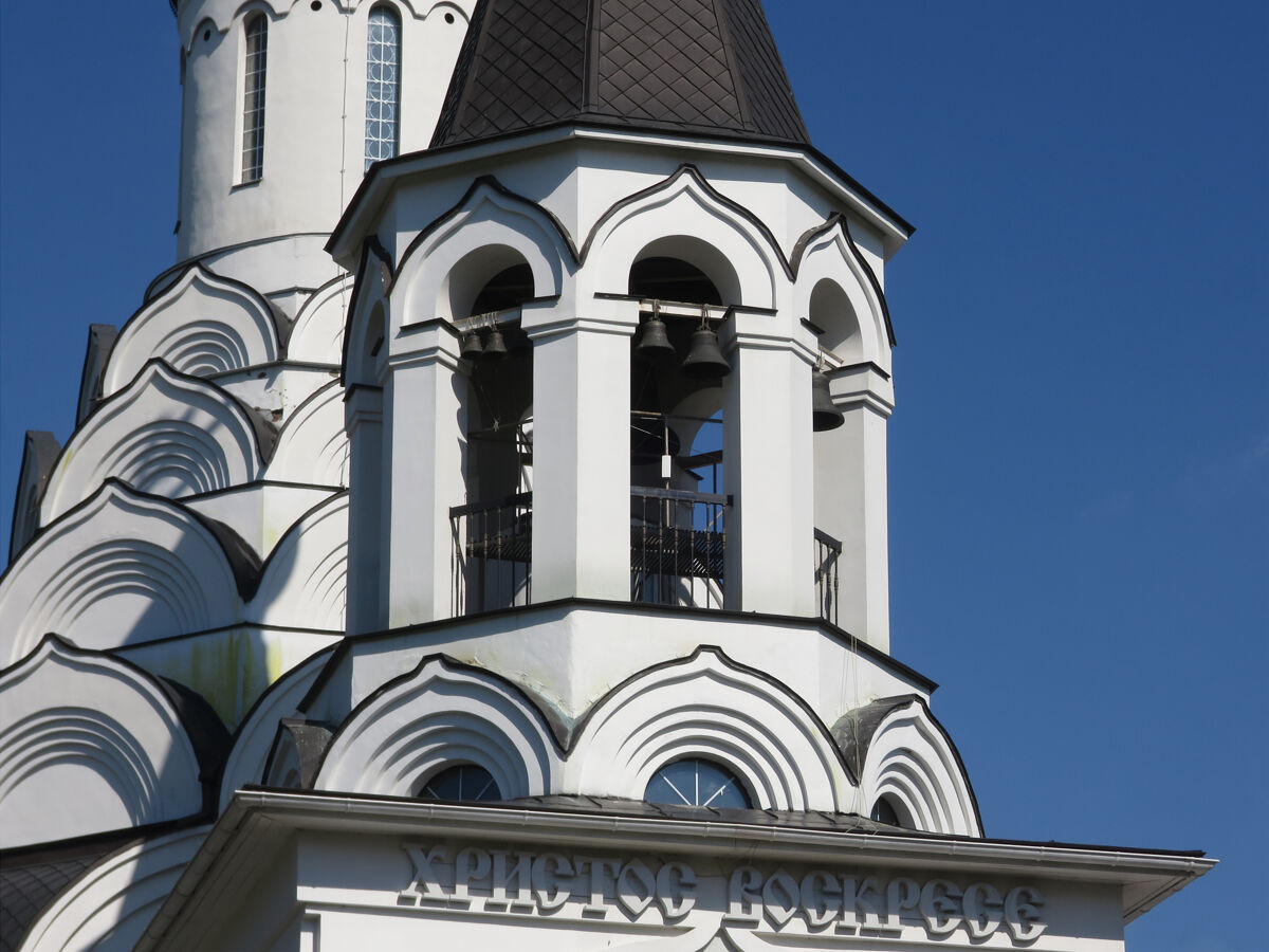 Церковь Николая Чудотворца в Дружбе, Мытищи (Мытищинский городской округ и гг. Долгопрудный, Лобня, Московская область). архитектурные детали