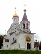 Церковь Николая Чудотворца в Дружбе