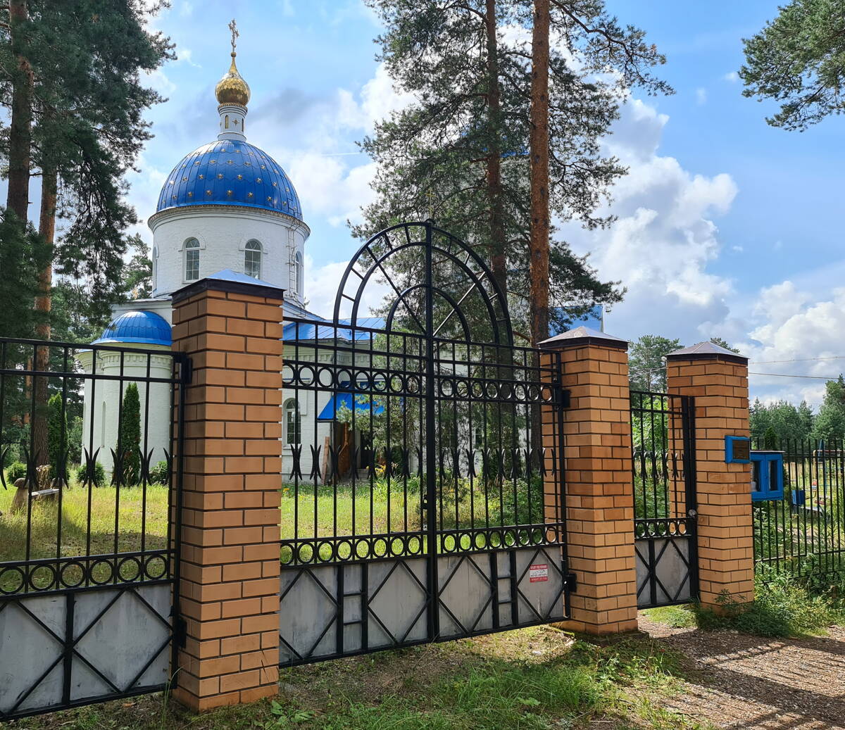 Церковь Успения Пресвятой Богородицы, Горка (Киржачский район, Владимирская область). дополнительная информация, Ворота  северо - западной части ограды