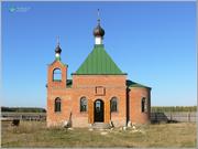 Церковь Николая, царя-мученика, Южный фасад<br>, Василёво, Киржачский район, Владимирская область