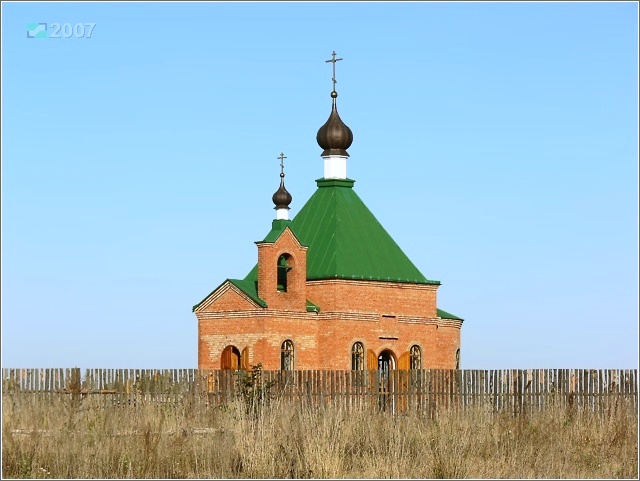 Василёво. Церковь Николая, царя-мученика. фасады, Вид с юго-запада