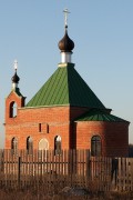 Церковь Николая, царя-мученика, , Василёво, Киржачский район, Владимирская область