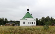 Церковь Николая, царя-мученика - Василёво - Киржачский район - Владимирская область
