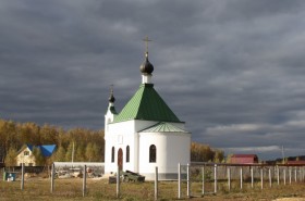Василёво. Церковь Николая, царя-мученика
