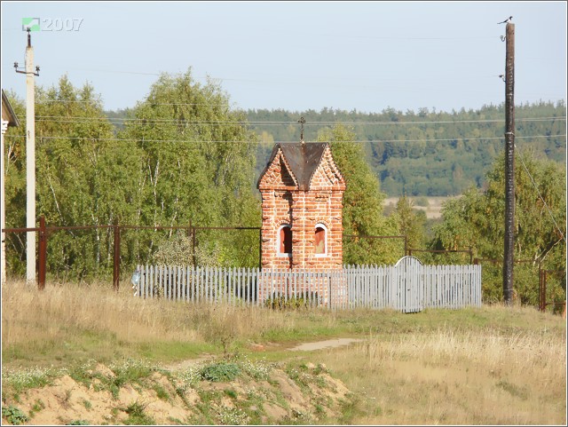 Дубровка. Часовня Николая Чудотворца. фасады, Вид с юго-запада