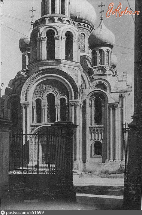 Вильнюс. Церковь Константина равноапостольного и Михаила Малеина. архивная фотография