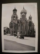 Церковь Константина равноапостольного и Михаила Малеина, Фото 1941 г. с аукциона e-bay.de<br>, Вильнюс, Вильнюсский уезд, Литва