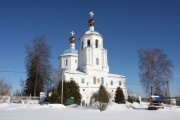 Церковь Спаса Всемилостивого в Спасском-Телешове - Солнечногорск - Солнечногорский городской округ - Московская область