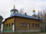 Церковь Успения Пресвятой Богородицы - Обухово - Солнечногорский городской округ - Московская область