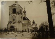 Церковь Успения Пресвятой Богородицы, Фото с сайта pastvu.ru  Фото 1941 г.<br>, Обухово, Солнечногорский городской округ, Московская область