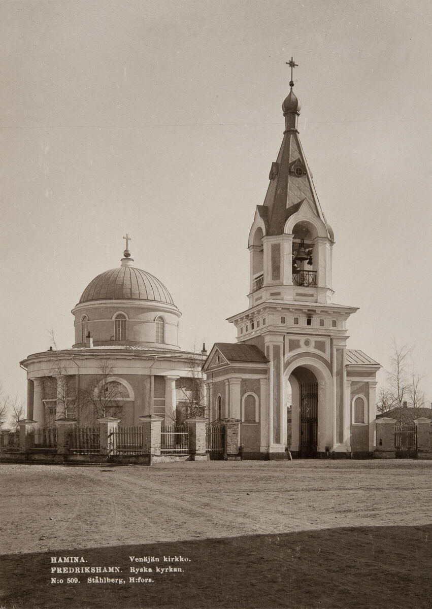 Церковь Петра и Павла, Хамина (Кюменлааксо, Финляндия). архивная фотография, Фото 1890-ых годов с сайта www.finna.fi. Автор K. E. Ståhlberg