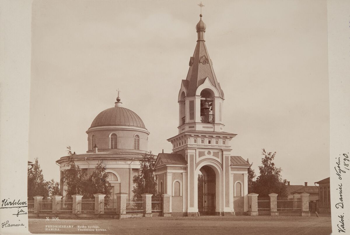 Церковь Петра и Павла, Хамина (Кюменлааксо, Финляндия). архивная фотография, Фото 1890 года с сайта www.finna.fi. Автор Daniel Nyblin