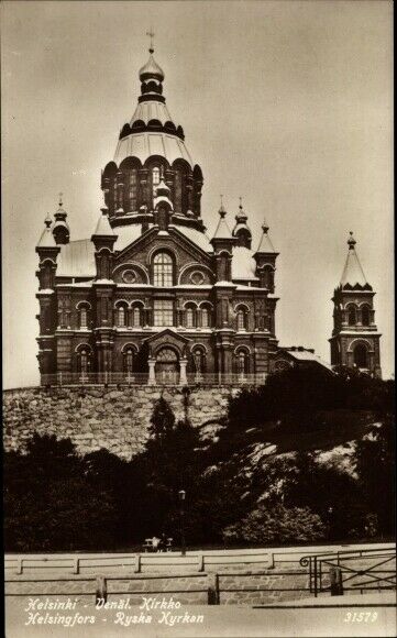 Хельсинки. Кафедральный собор Успения Пресвятой Богородицы. архивная фотография, Тиражная почтовая открытка 1960-х годов