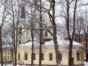 Церковь Троицы Живоначальной - Хельсинки - Уусимаа - Финляндия