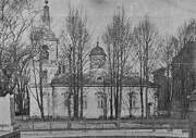 Церковь Троицы Живоначальной, Фото из финской газеты "Aamun Koitto" № 49 от 13.12.1935 года<br>, Хельсинки, Уусимаа, Финляндия