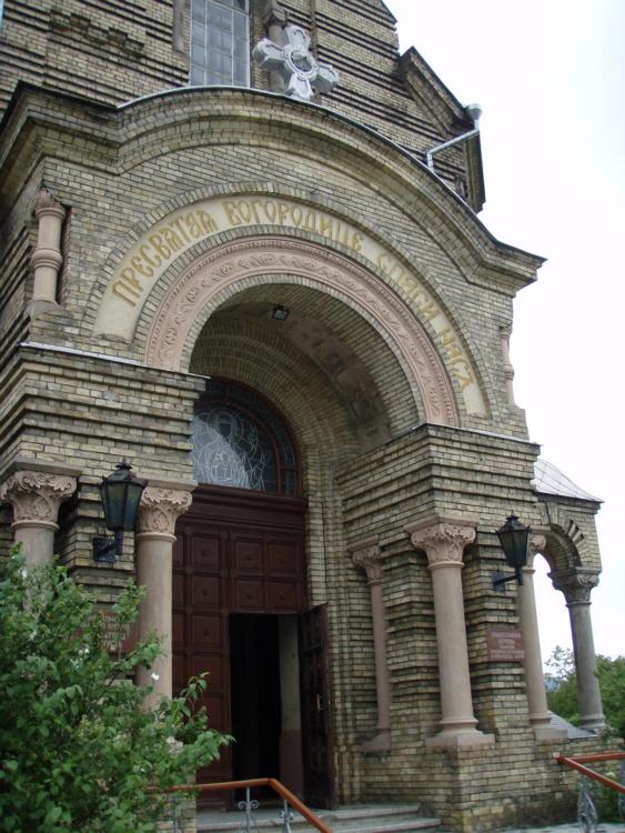 Церковь иконы Божией Матери 