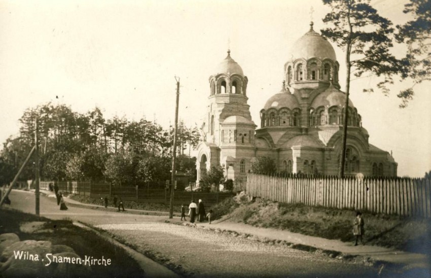 Церковь иконы Божией Матери 