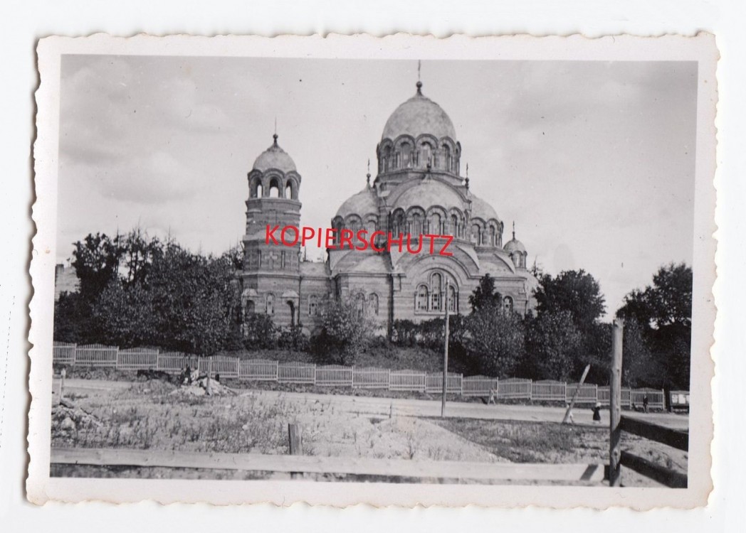 Вильнюс. Церковь иконы Божией Матери 