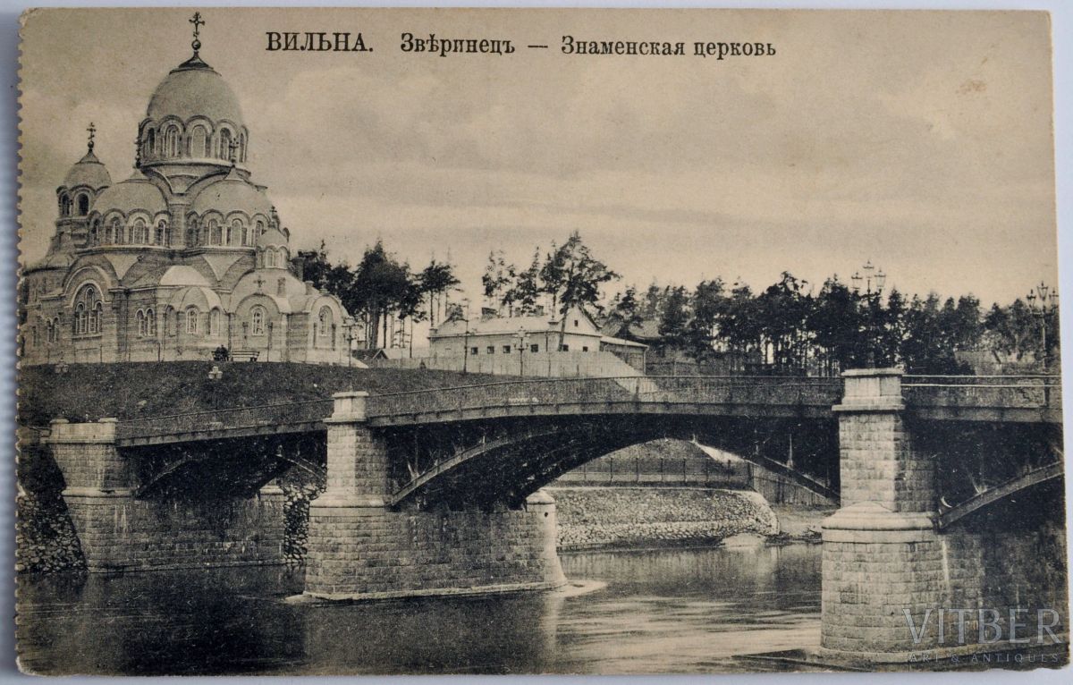 Церковь иконы Божией Матери 