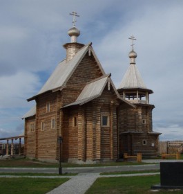 Салехард. Церковь иконы Божией Матери 