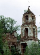 Церковь Николая Чудотворца, , Никольское, Можайский городской округ, Московская область