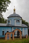 Церковь Покрова Пресвятой Богородицы - Новопокров - Можайский городской округ - Московская область