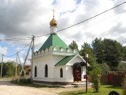 Часовня Пантелеимона Целителя, Вид с северо-запада<br>, Красный Луч (Лачуги), Петушинский район, Владимирская область