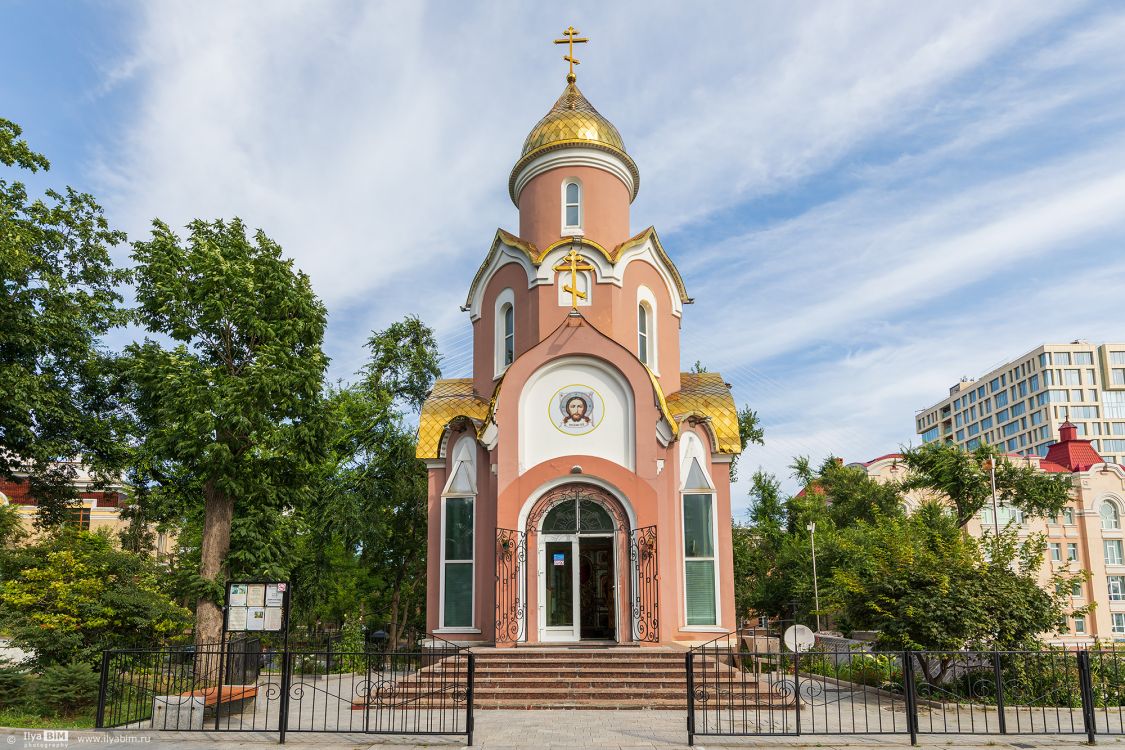 Церковь Андрея Первозванного при Штабе Тихоокеанского флота, Владивосток (Владивосток, город, Приморский край). фасады