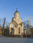 Владивосток. Андрея Первозванного, церковь