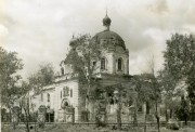 Церковь Успения Пресвятой Богородицы, Фото 1941 г. с аукциона e-bay.de<br>, Барвенково, Изюмский район, Украина, Харьковская область