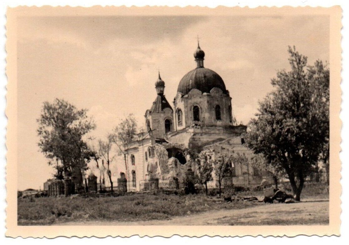 Церковь Успения Пресвятой Богородицы, Барвенково (Изюмский район, Украина, Харьковская область). архивная фотография, Вид с юго-восточной стороны. Фото 1943 г. с аукциона e-bay.de
