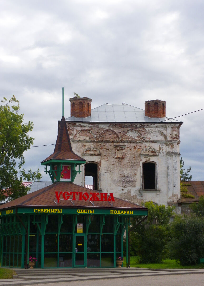 Церковь Воскресения Христова, Устюжна (Устюженский район, Вологодская область). фасады