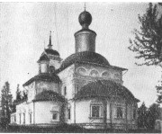 Церковь Преображения Господня, 1920—1930 год.Фотография из фонда треста "Мособлстройреставрация" с сайта https://pastvu.com/p/189214<br>, Сивково, Можайский городской округ, Московская область