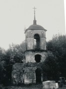 Церковь Димитрия Солунского, , Ивакино, Можайский городской округ, Московская область