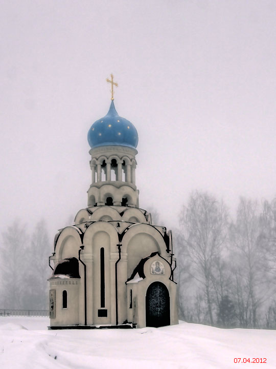 Церковь Покрова Пресвятой Богородицы, Ельня (Можайский городской округ, Московская область). фасады