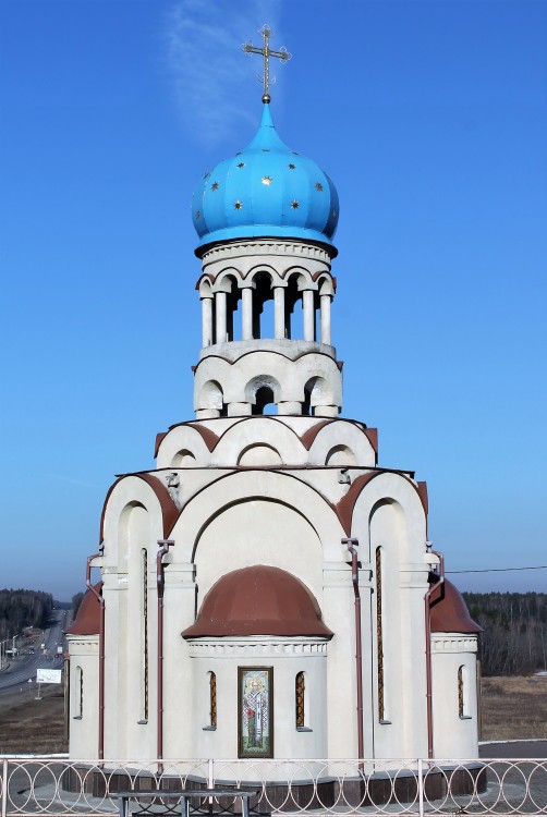 Церковь Покрова Пресвятой Богородицы, Ельня (Можайский городской округ, Московская область). фасады