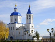 Покрова Пресвятой Богородицы, собор