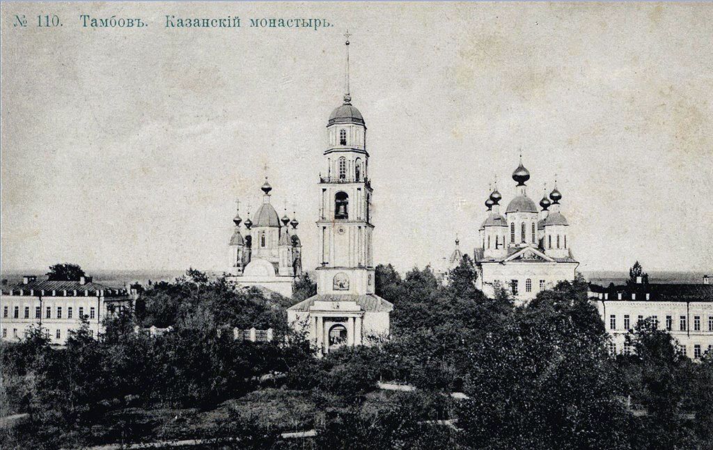 Казанский мужской монастырь, Тамбов (Тамбов, город, Тамбовская область). архивная фотография, Фотоснимок с дореволюционной фотокарточки.
