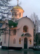 Тюмень. Димитрия Донского, часовня