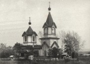 Церковь Николая Чудотворца - Лопатино - Сергачский район - Нижегородская область